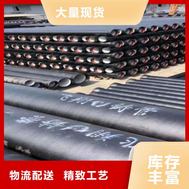 球墨铸铁管_K9球墨铸铁管客户好评