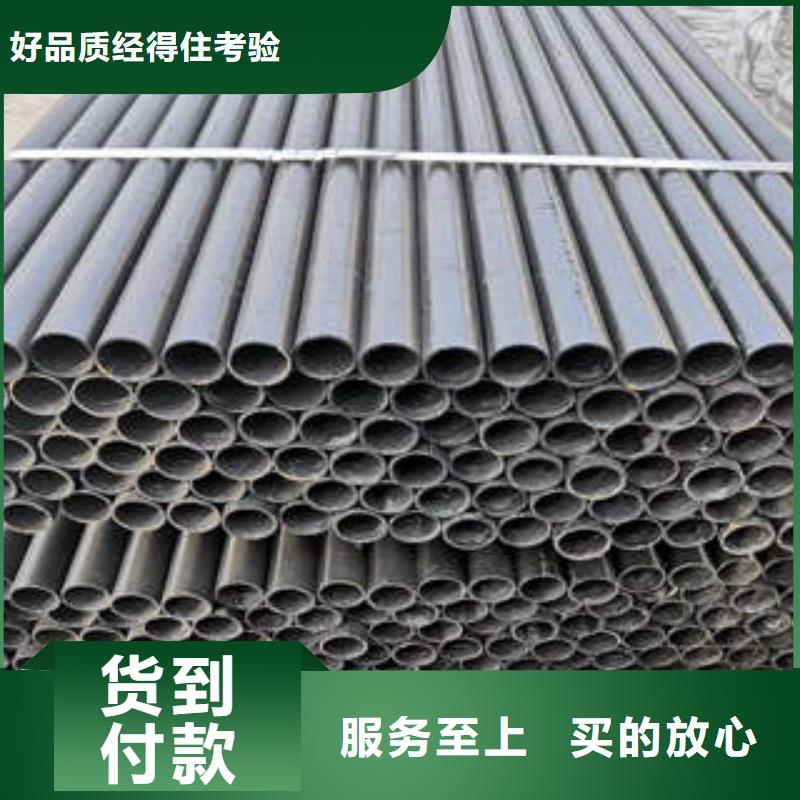 DN400球墨铸铁管现货价格