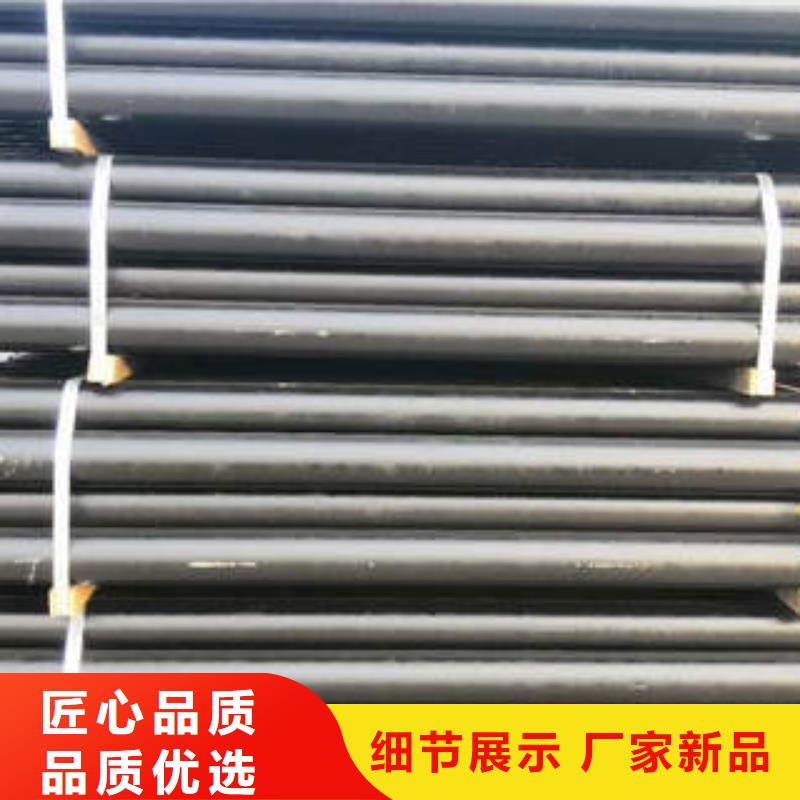 球墨铸铁管厂家直销直供