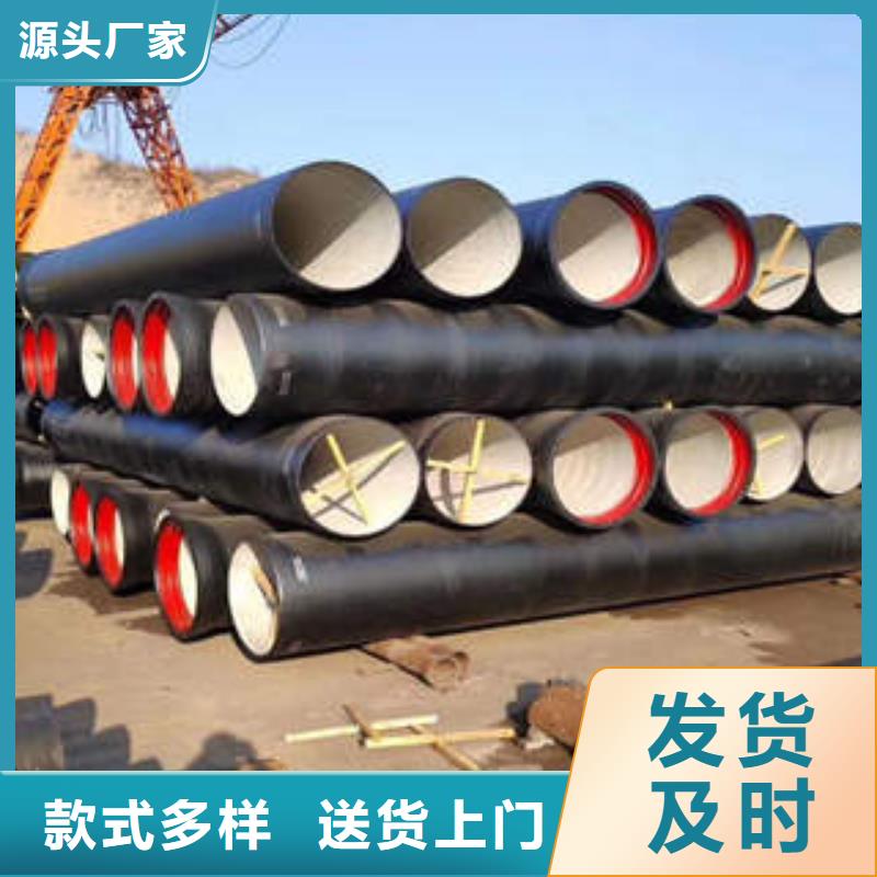 球墨铸铁管产品展示