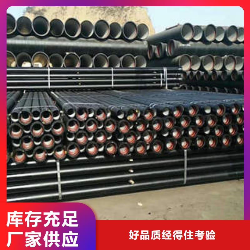 球墨铸铁管款式多样