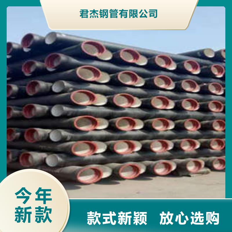 DN1400球墨铸铁管价格