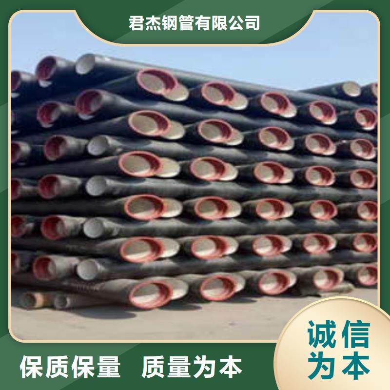 球墨铸铁管款式多样