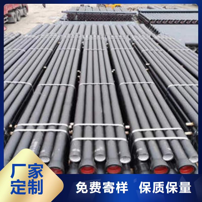 球墨铸铁管功能及用途