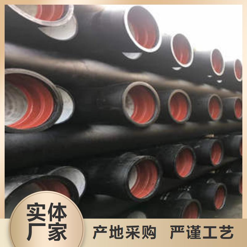 球墨铸铁管源头厂家