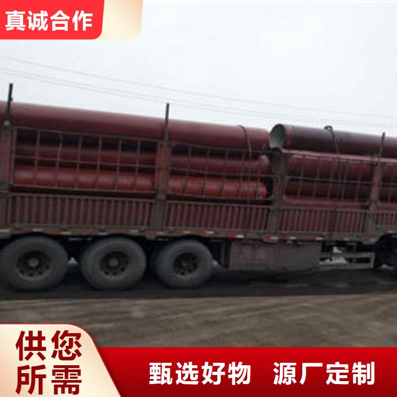 DN700球墨铸铁管现货价格