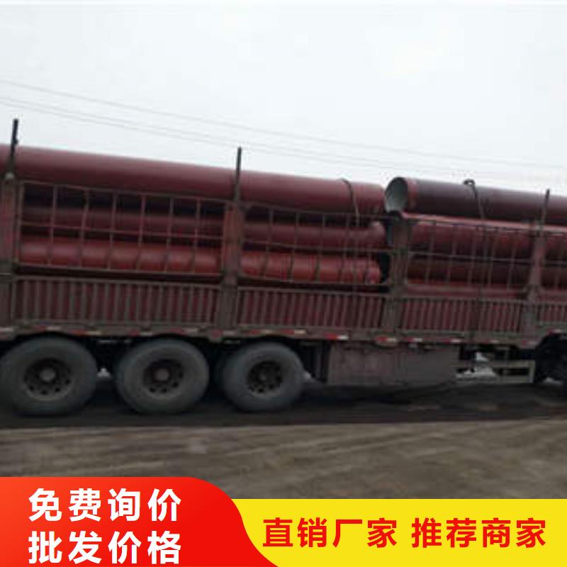 DN600球墨铸铁管生产基地