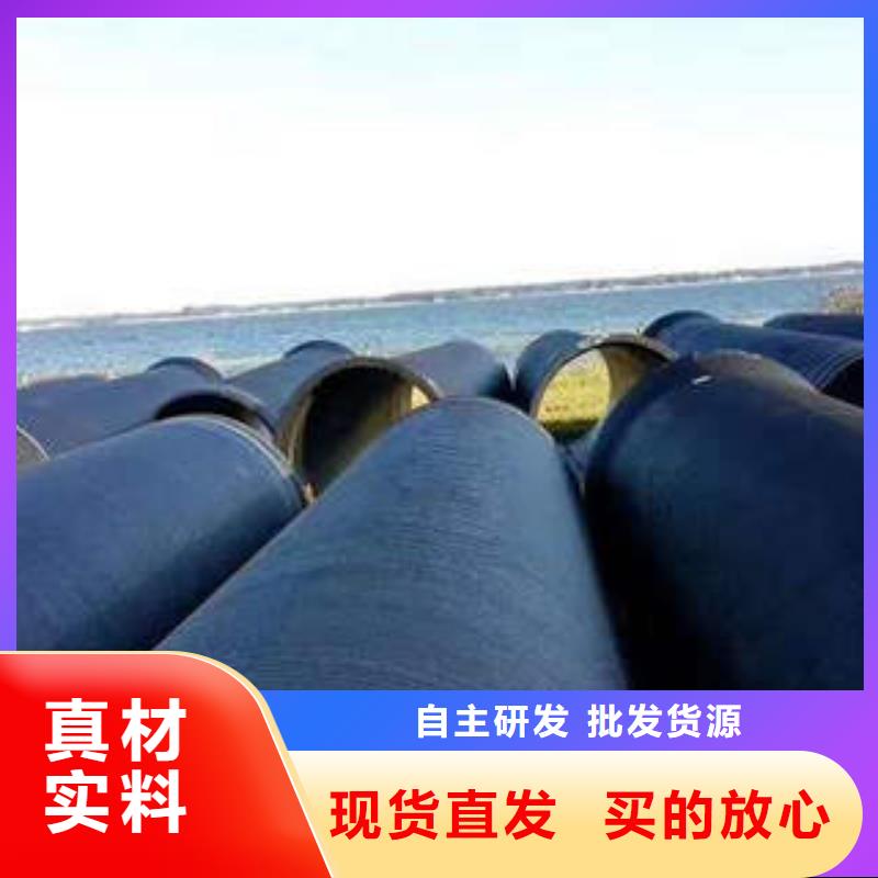 球墨铸铁排水管联系电话
