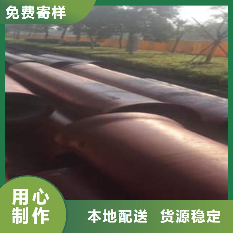 消防球墨铸铁管价格