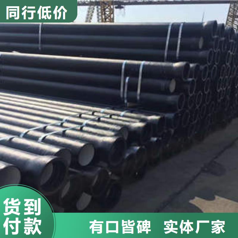 消防球墨铸铁管价格