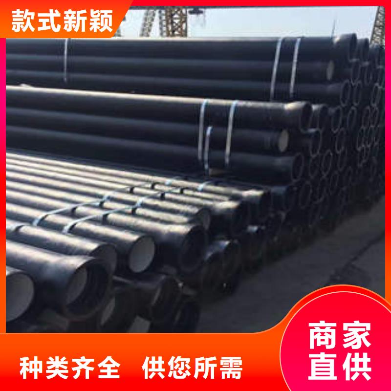 球墨铸铁管_K9球墨铸铁管客户好评