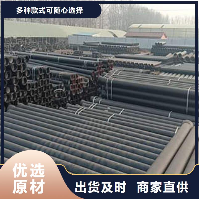 DN1400球墨铸铁管价格