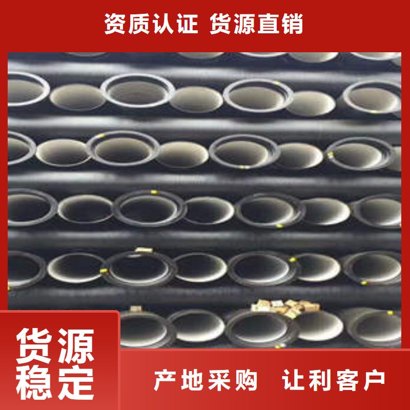 DN1400球墨铸铁管价格