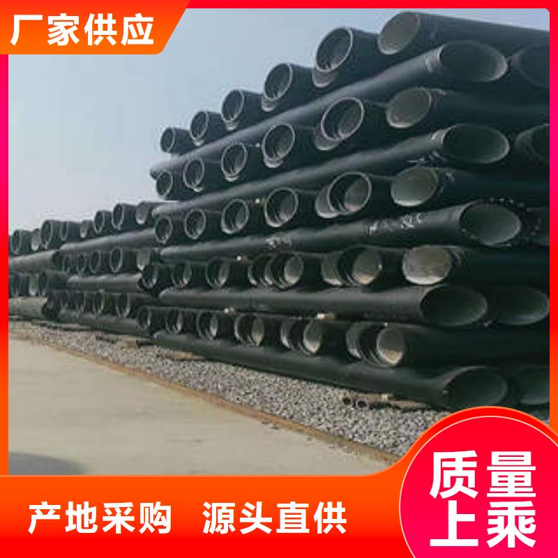 消防球墨铸铁管价格