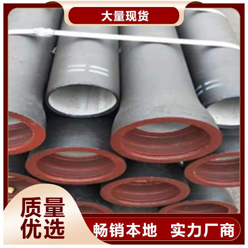 DN1400球墨铸铁管价格