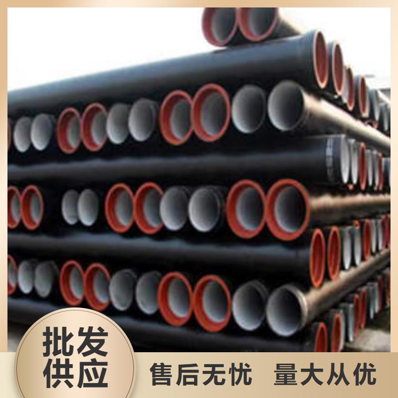 DN1400球墨铸铁管价格