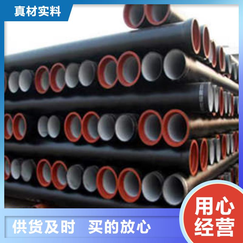 DN400球墨铸铁管现货价格