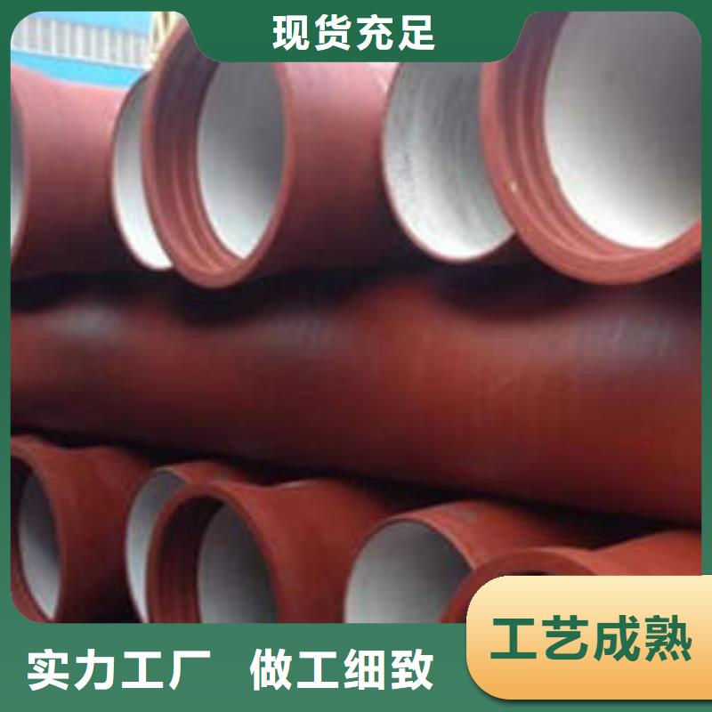 DN1400球墨铸铁管价格