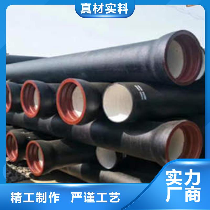 球墨铸铁管_K9球墨铸铁管客户好评