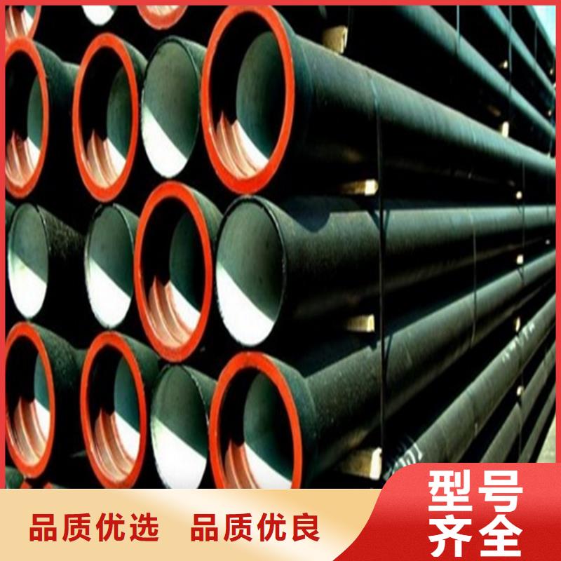 球墨铸铁管-球墨铸铁供水管发货及时