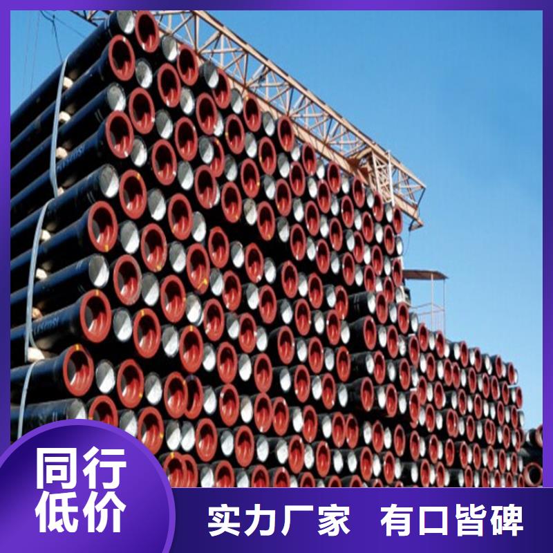球墨铸铁管厚壁无缝钢管的简单介绍