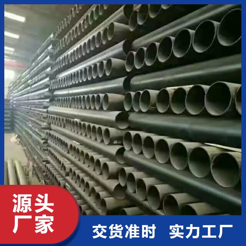  球墨铸铁管符合行业标准