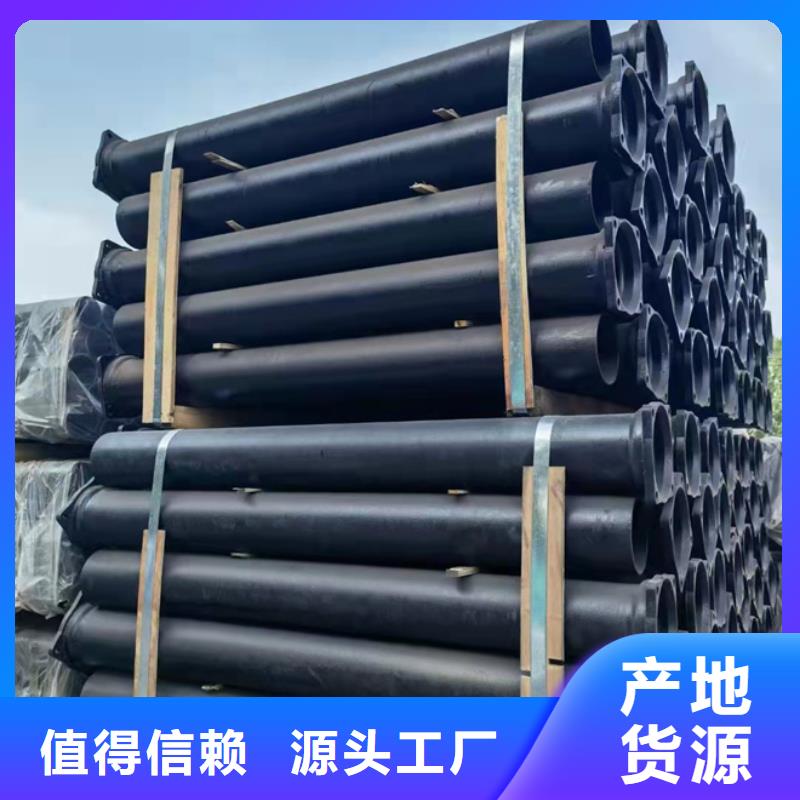 球墨铸铁管k9球墨铸铁管厂家技术先进