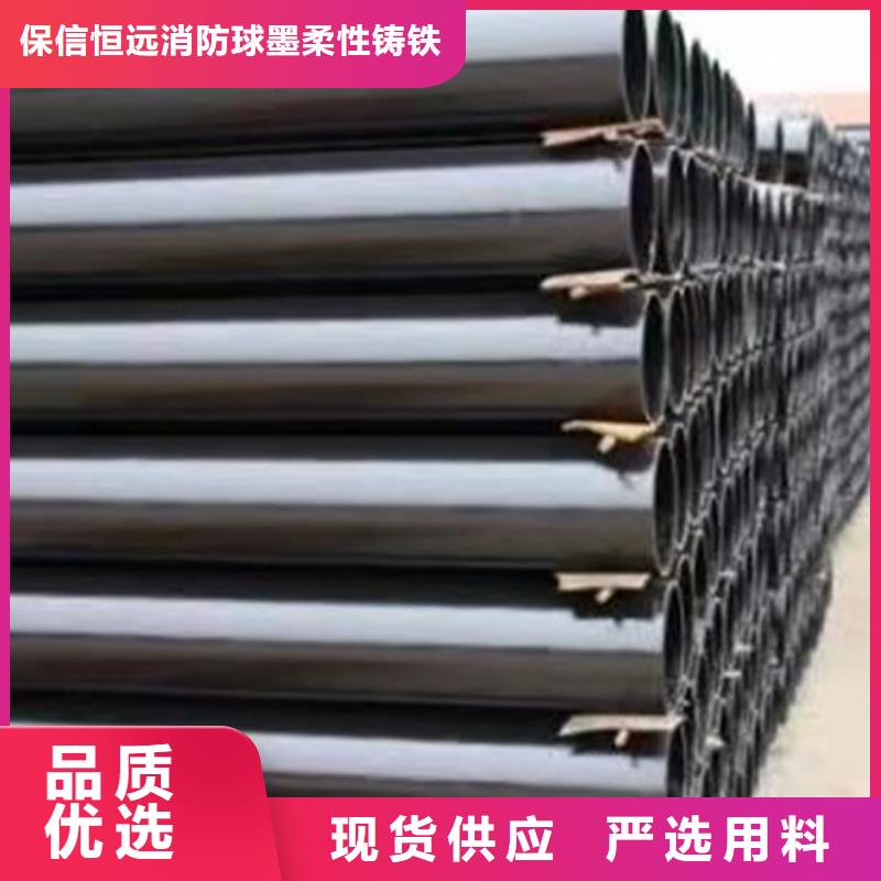 泉港国标球墨铸铁管