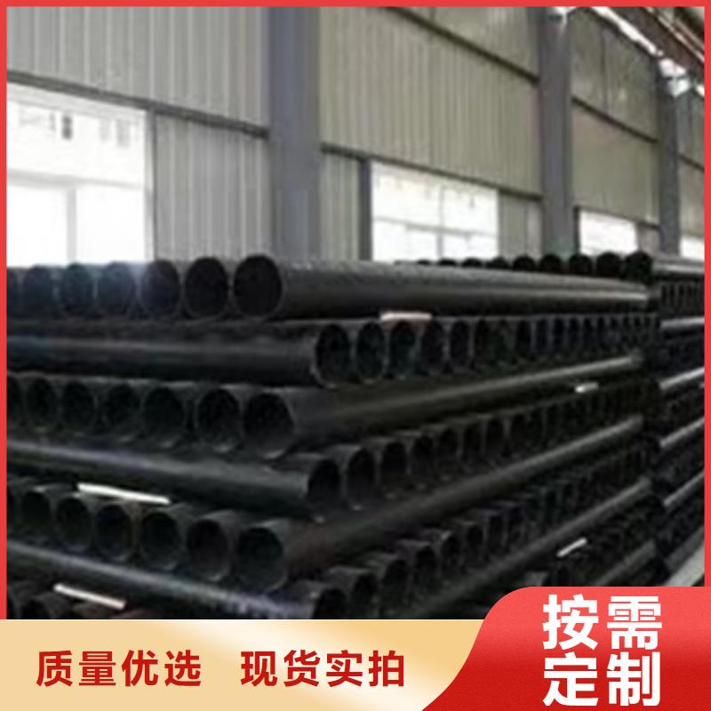 球墨铸铁管-新兴铸管为品质而生产