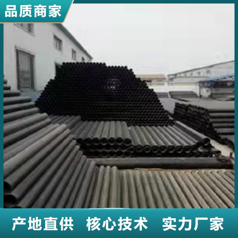 【球墨铸铁管】新兴球墨铸管真材实料