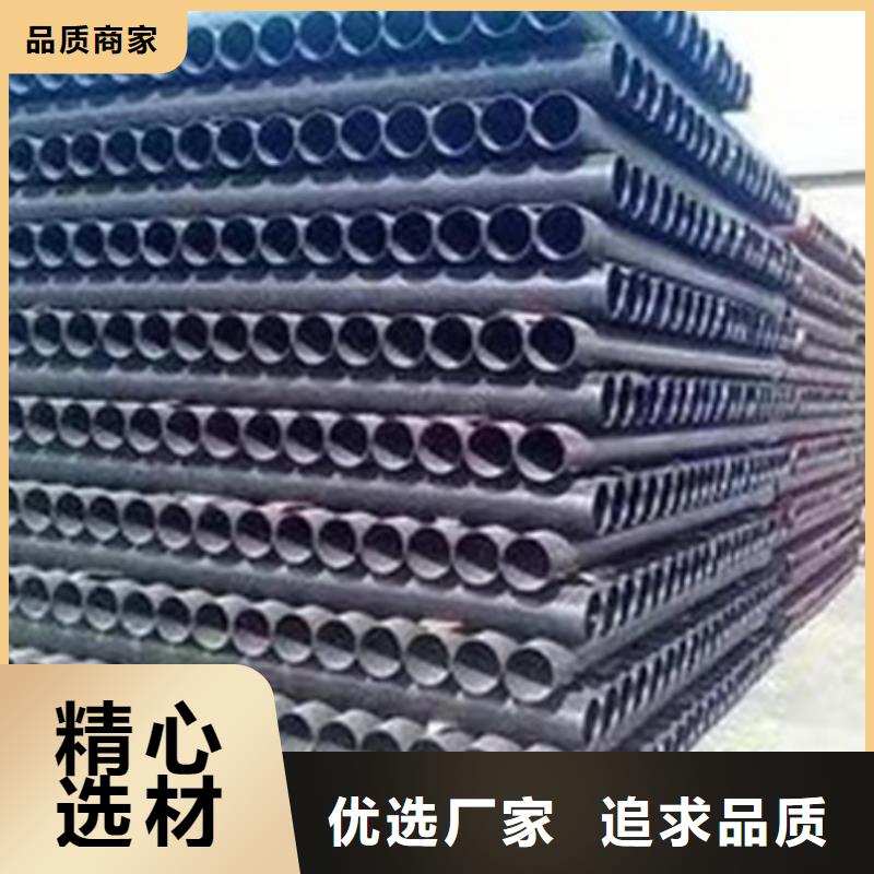 球墨铸铁管新兴铸管供应商现货实拍