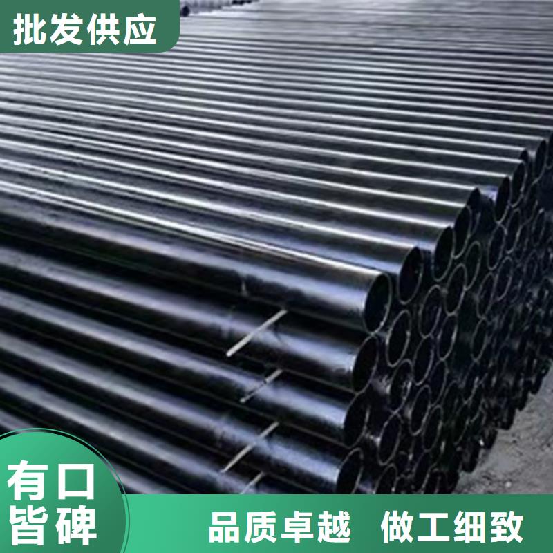 -DN900球墨铸铁管