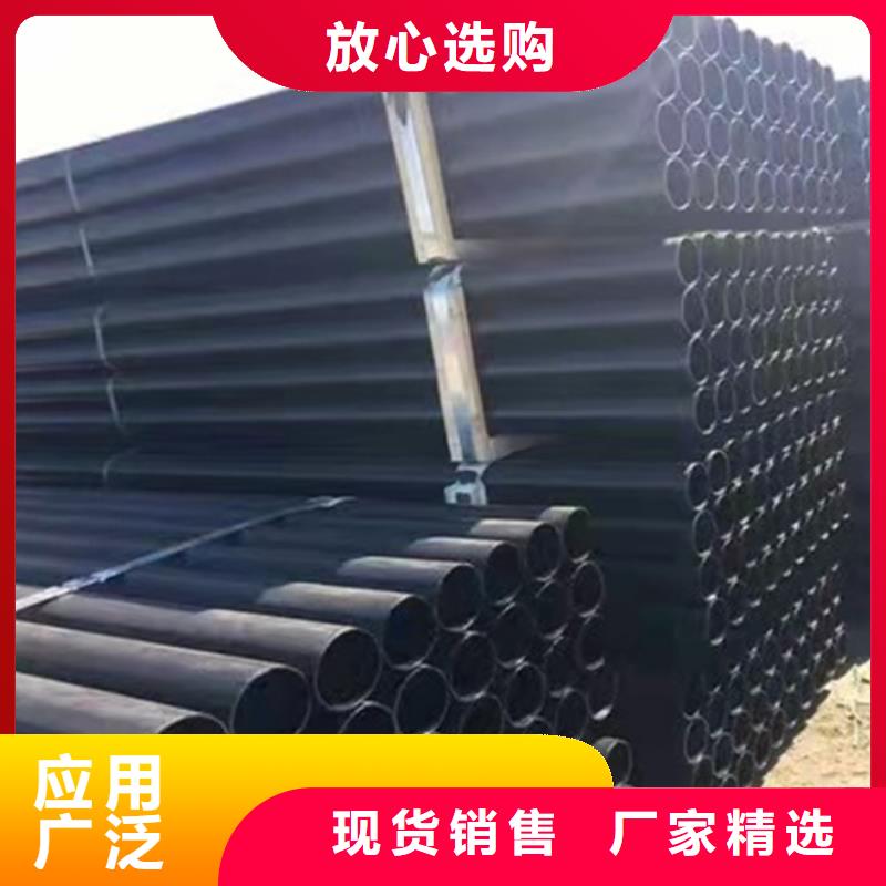 球墨铸铁管-大通球墨铸管品牌专营