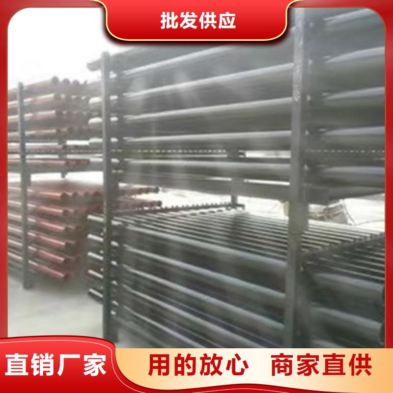 球墨铸铁管-【球墨管】的图文介绍