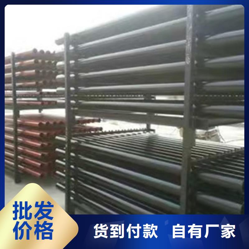 球墨铸铁管A型铸铁管厂敢与同行比质量