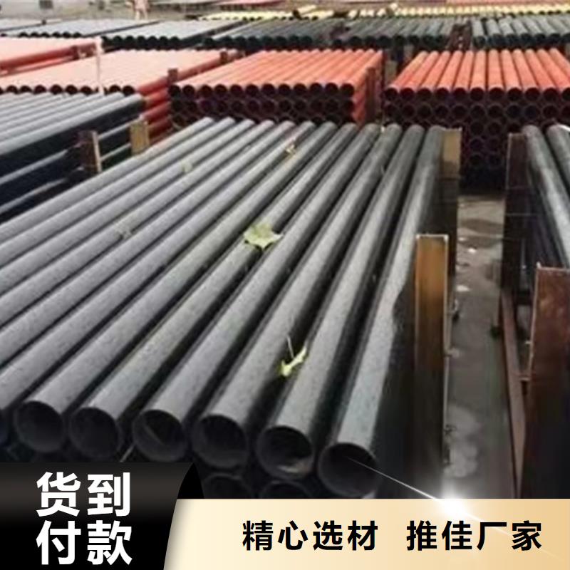 球墨铸铁管【W型铸铁管】多年行业积累