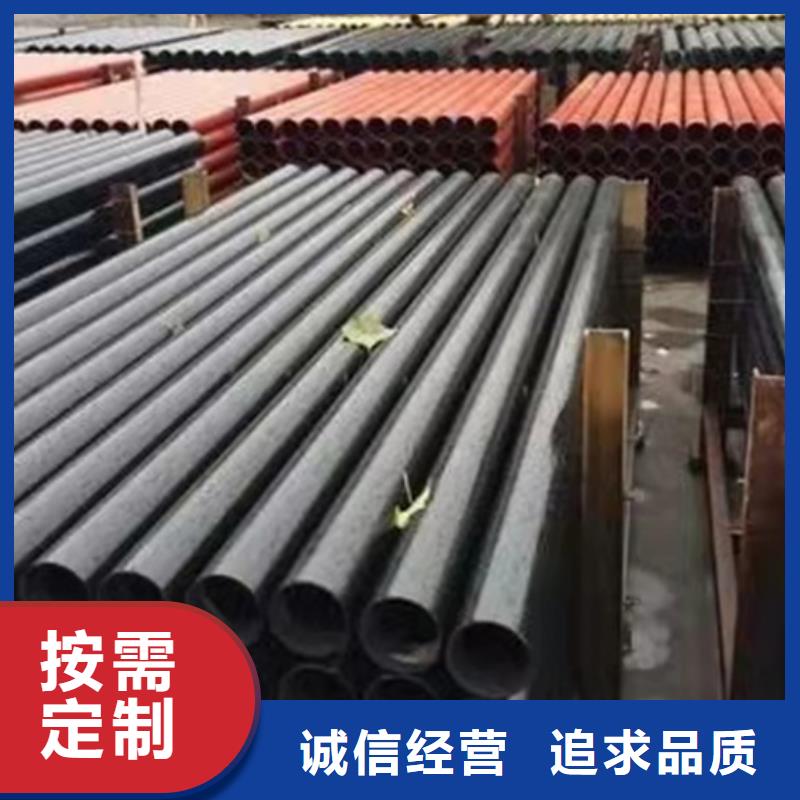 DN250球墨铸铁管