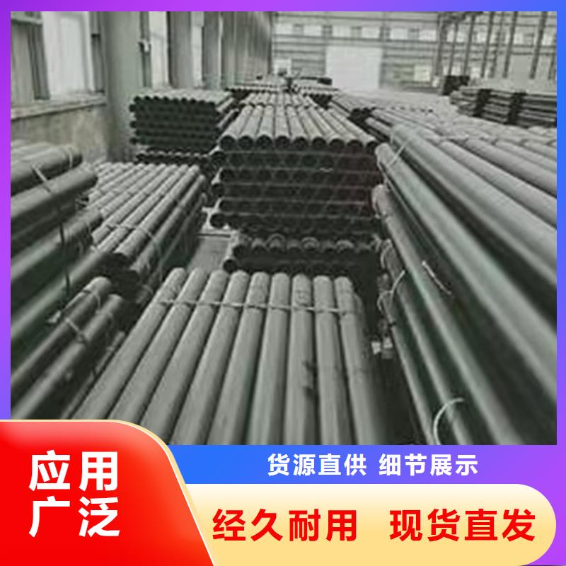 球墨铸铁管-【球墨管】的图文介绍