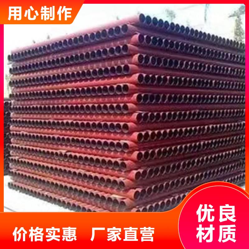 球墨铸铁管排水球墨铸铁管厂家工艺先进