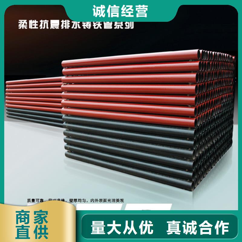 球墨铸铁管k9球墨铸铁管一站式服务