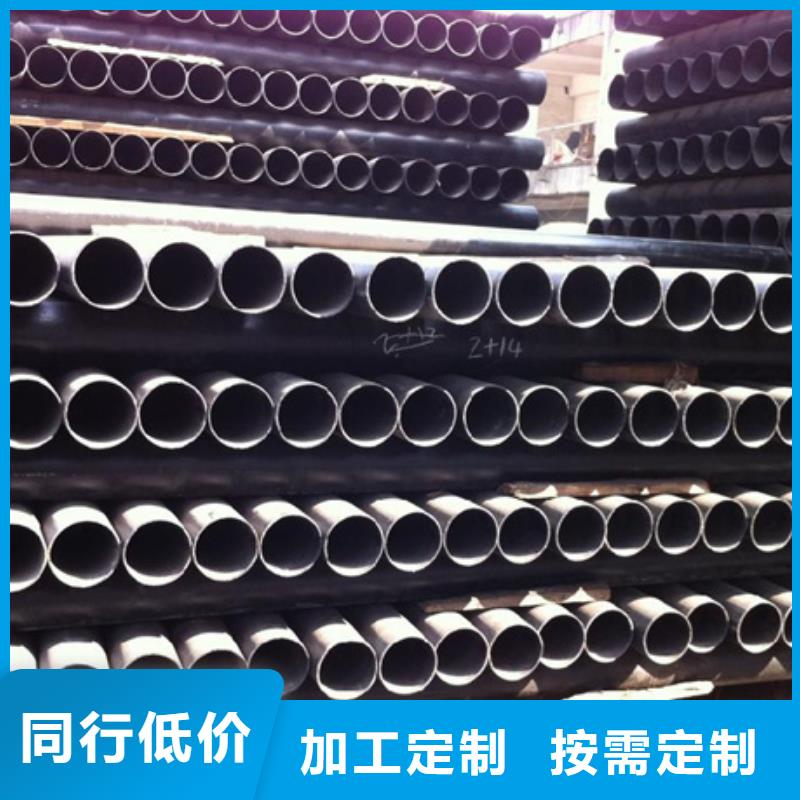 球墨铸铁管-新兴铸管为品质而生产