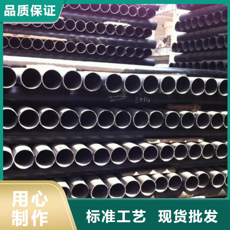 球墨铸铁管一手价格