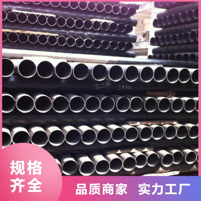 球墨铸铁管【柔性铸铁管】当日价格