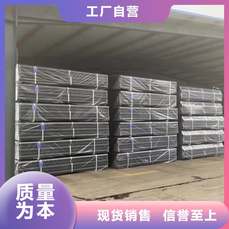 球墨铸铁管A型铸铁管厂敢与同行比质量