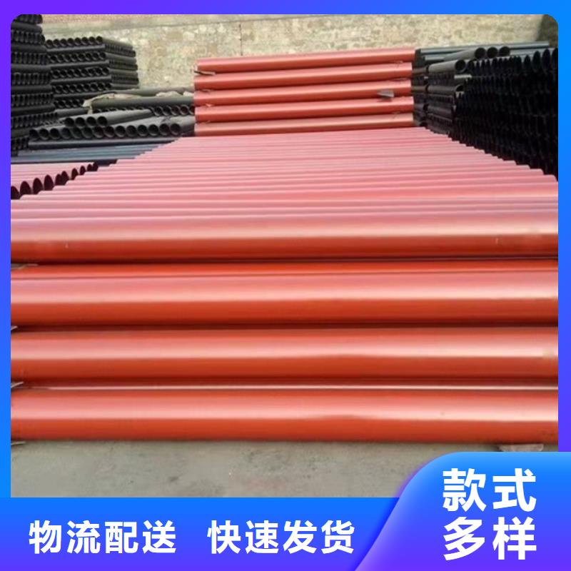 柔性铸管价格
