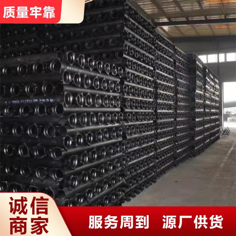 DN400球墨铸铁管-生产