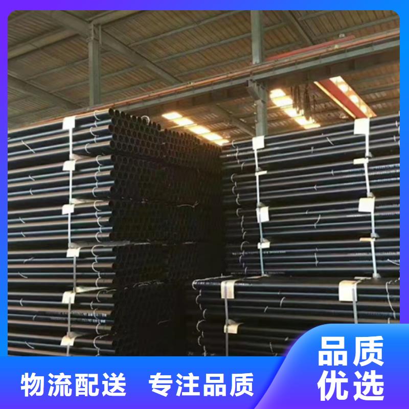 球墨铸铁管【柔性铸铁管】当日价格