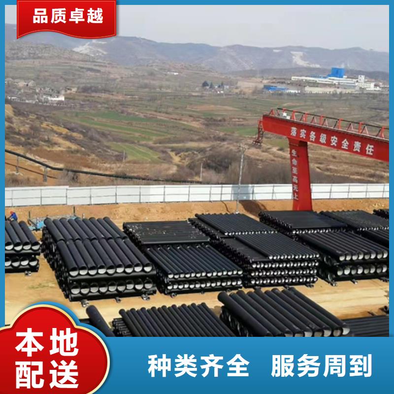 球墨铸铁管联通排水管厂家大量现货