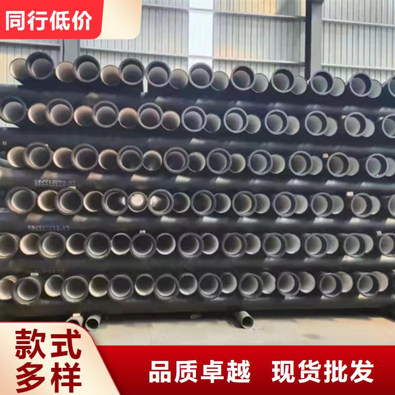 球墨铸铁管-【新兴铸铁管批发】质量安心