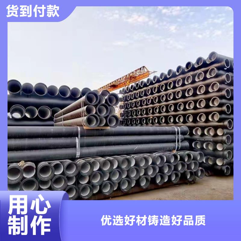 球墨排水铸铁管直发